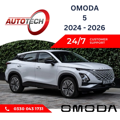 OMODA 5 Mileage Blocker